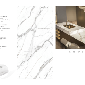 Libis – Sintered Stone Panel