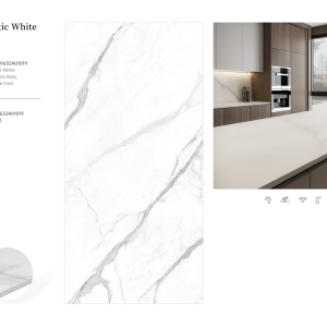 Romantic White – Sintered Stone Panel