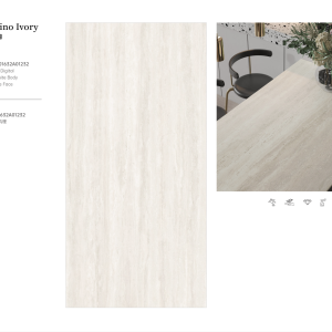 Travertino Ivory – Italian Ivory Travertine Sintered Stone Panel