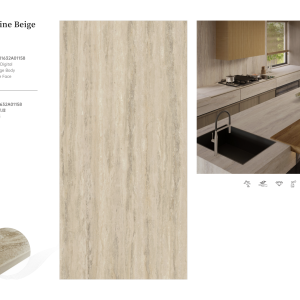 Travertine Beige – Italian Beige Travertine Sintered Stone Panel